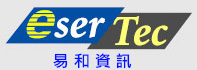 易和資訊